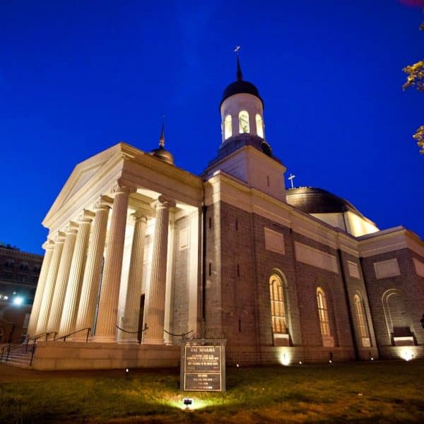 RADIO INTERVIEW: A look at the Baltimore Basilica’s architecture and upcoming perpetual adoration