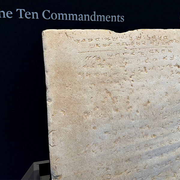 Ten Commandments tablet, attributed to ancient Samaritans, goes up for auction